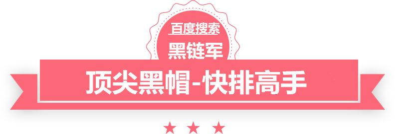 《哪吒之魔童闹海》正式定档，将于2025大年初一上映